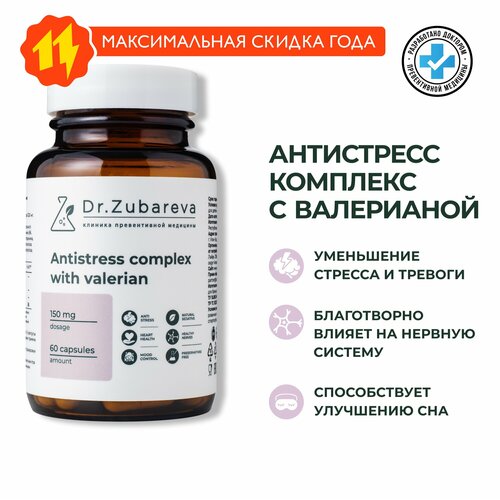 ���������� �������������� �� ������� Dr. Zubareva | �������� ���������� �������� / ���������