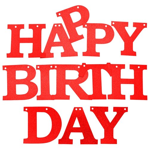 ���������� �������� Happy Birthday, �������, � ���������, 11*150 ��, 1 ��.