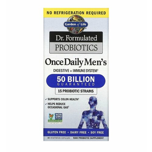 ���������� Garden of life Dr. Formulated ���������� ��� ������ 1 �������� � ���� 50 ���������� ��������