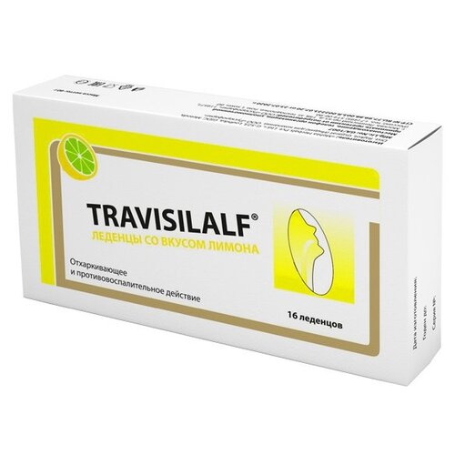 ���������� Travisilalf �������, 16 ��., �����