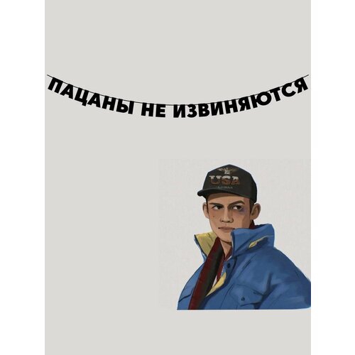 ���������� �������� �������� �������� �� ���� ������ - ������ �� ����������