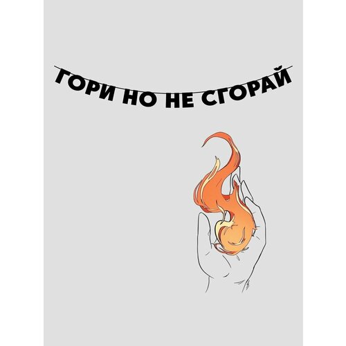 ���������� �������� �������� �������� �� ���� ������ - ���� �� �� ������