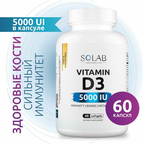 ���������� SOLAB ������� �3, �, D3 5000 ME Vitamin D 3 � 3 ���������������, 60 ������ ��� ����������, ��� ������, ������