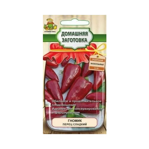 ���������� ������ ����� ������ 0,25� (3,5-4,2��) ������ (�����) �������� ���������