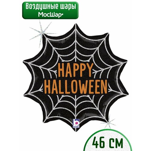      Halloween, , 1   , -, 