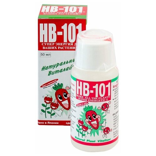 HB-101, c  ,  , , 50    , -, 