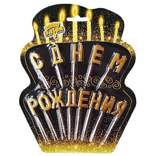 ���������� ����� ��� ����� �� ����� � ���� �������� �������