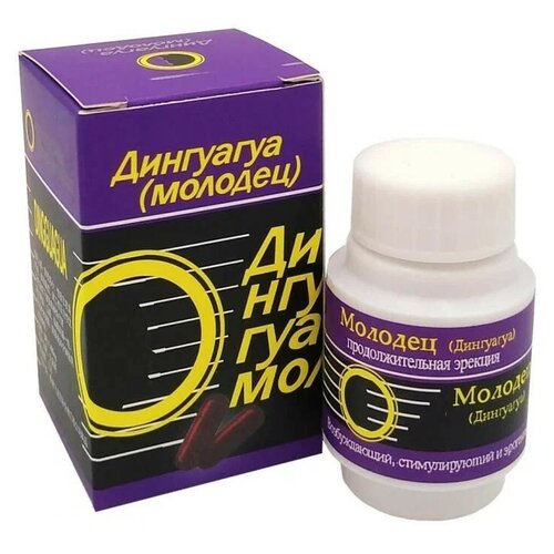 ���������� ������� ������������� ������������� �������� ��������� ������� ��������� (�������), 40 �, 8 ��., 8 ��.