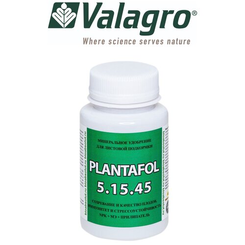     PLANTAFOL  NPK 5.15.45    , Valagro () , 150    , -, 