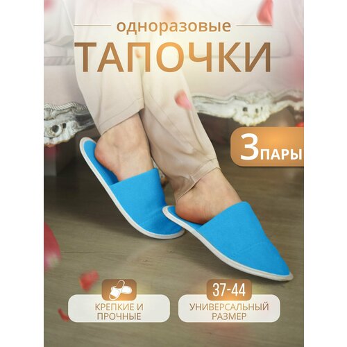 ���������� ������� ����������� 3 ����