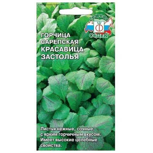 ���������� ������ ������� ����� ��������� �������� 1 �