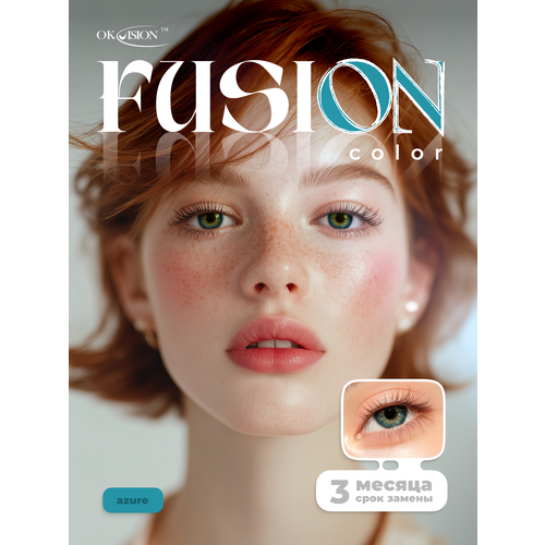 ���������� ������� ���������� ����� OKVision Fusion 3 ������, -1.00 8.6, Azure, 2 ��.