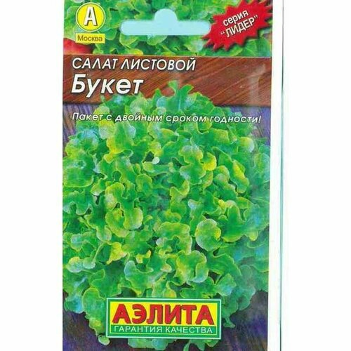 ���������� ������ ����� ����� �, �������� (������) 0,5�