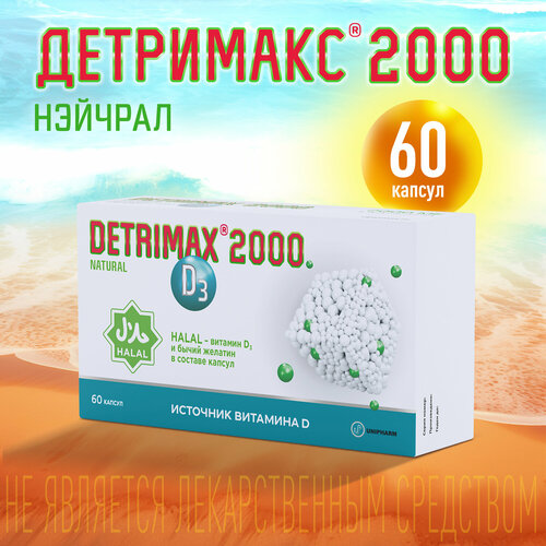 ���������� ��������� ������� ����. �60