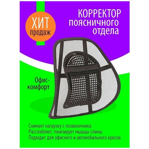 ���������� ��������� ����������� ������ ����-������� / ���������� ���� / ��������� ������ / �������������� ������� ��� �����