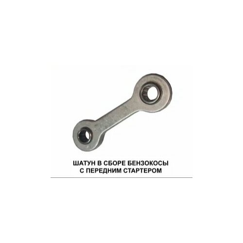 ���������� ����� ���� Homelite, Ryobi, ������� ������
