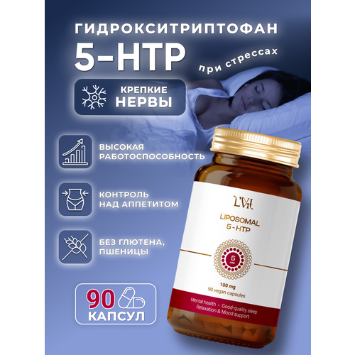  5-HTP ( ),        , -, 