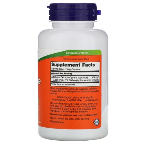 ���������� Artichoke Extract ����., 450 ��, 90 ��., 1 ��.