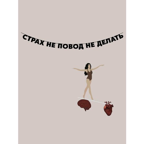 ���������� �������� �������� �������� �� ���� ������