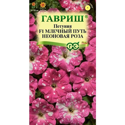 ���������� ������ ������� ������� ���� �������� ���� F1 7�� ��� 35�� (������)