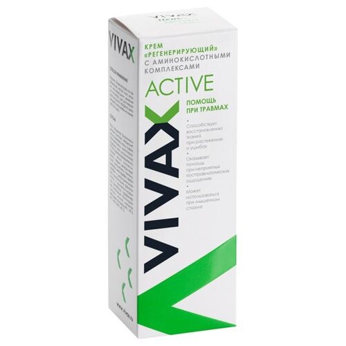 Vivax Active  , 200 , 200    , -, 