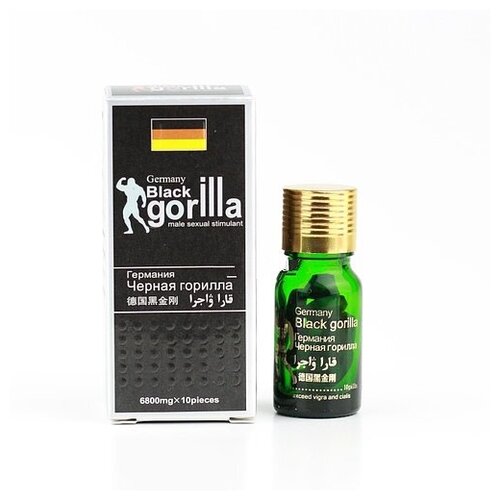   Black Gorilla,    ,  ,   (10 )   , -, 