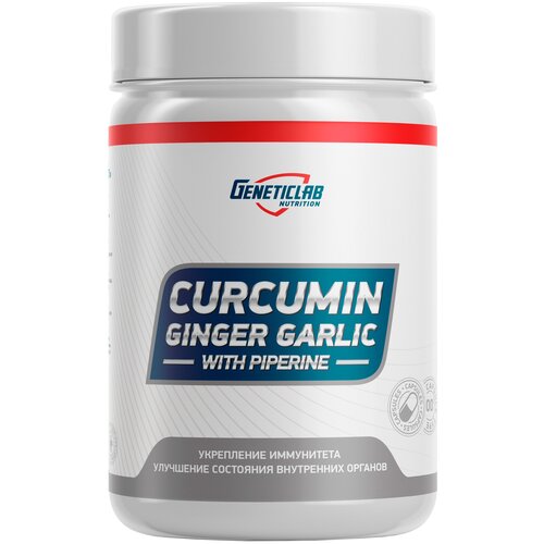  Geneticlab Nutrition Curcumin Ginger Garlic, 75 , 60 .   , -, 