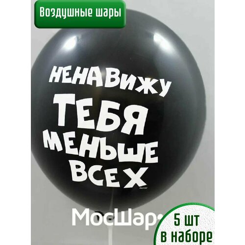 ���������� ��������� ���� � ����������� ��������� 18+ , 5 ��.