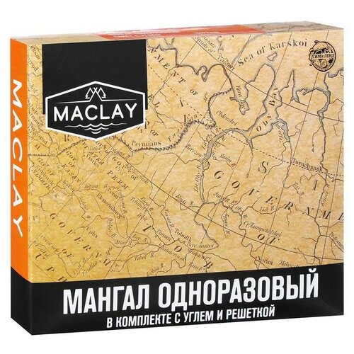  Maclay         MACLAY