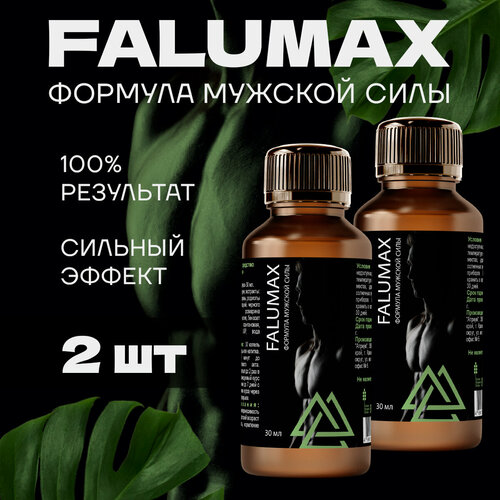 Falumax     2   , -, 