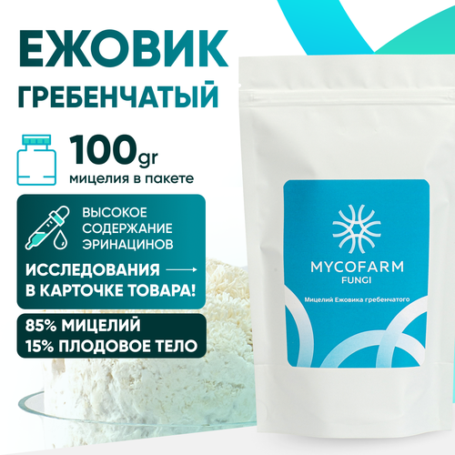    Mycofarm Fungi, 100    , -, 