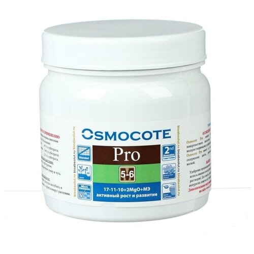 Osmocote PRO 5-6   , NPK 17-11-10+2MGO+ , 0,5    , -, 