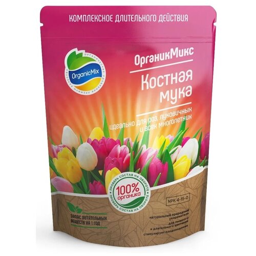  Organic Mix  , 0.85 , 0.85 , 1 .   , -, 