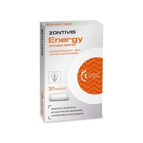 Zontivis Energy ., 30 .   , -, 