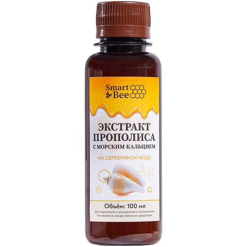 ���������� �������� Smart Bee ��������� � ������� �������� �� ���������� ����, 100 �, 100 ��