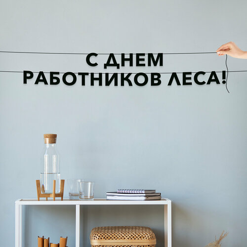 ���������� ����� ������������, ����������� - �� ���� ���������� �����, ������ ��������� ��������.