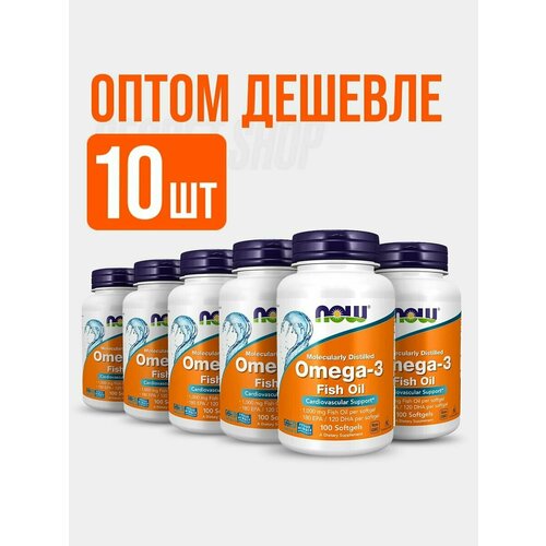 NOW Omega 3 1000mg 100 softgels (10 )   , -, 