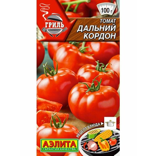 ���������� ������ ����� ������� ������ 0,2� ��� (������)