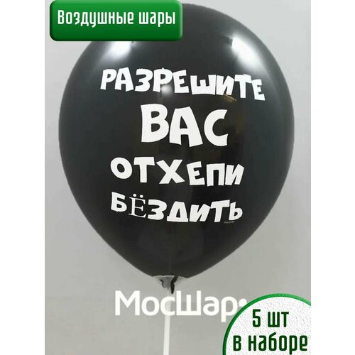 ���������� ��������� ���� � ����������� ��������� 18+ , 5 ��.