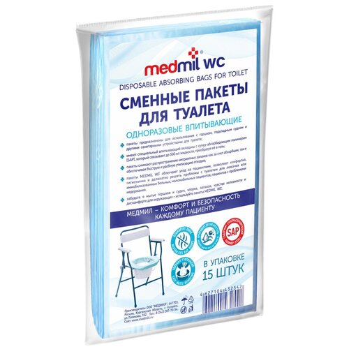 ���������� Medmil ������ ������� ��� �������, �����������, �����������, 15 ��
