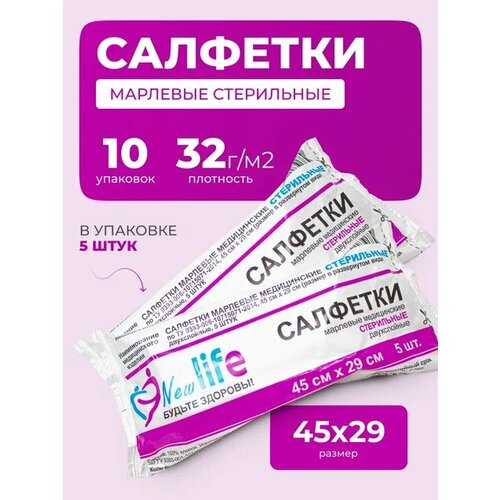 ���������� �������� ����������� NewLife, ��������, ����������, 45 �� x 29 ��, 10 ��������