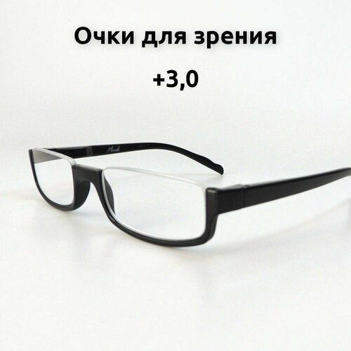 ���������� ���� ��� ������ ������� � ������� � ���������� ���� 3,0 ����� ���������. Marcello 0413 ������. ������� ���� ��� ������ ������������� 3,0