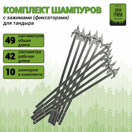 ���������� �������� �������� � ��������-����������� ��� ������� (49 ��-����� �����,42 ��-������� �����)