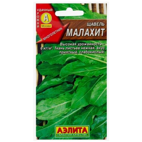 ���������� ������ ������� 0,5�