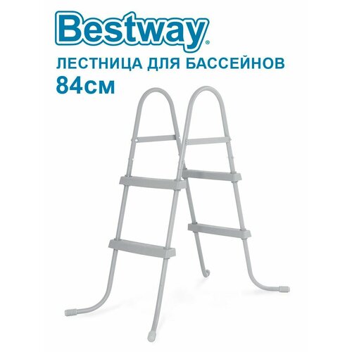 ���������� �������� ��� ��������� Bestway �� 84��, 2 ���������, ��� �������� 58430