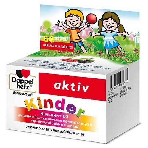 ���������� Kinder �������+D3 ��� ����� � 3 ��� ���. ���., 1.5 �, 60 ��., 1 ��., ������������ ������ � ������