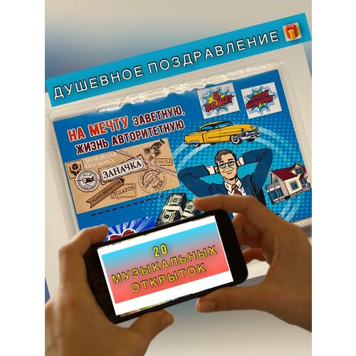 ���������� ������ ��� ����� ����������