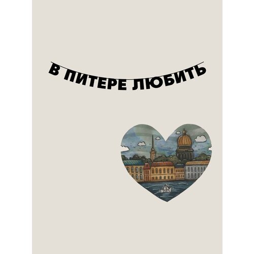 ���������� �������� �������� �������� �� ���� ������ - � ������ ������