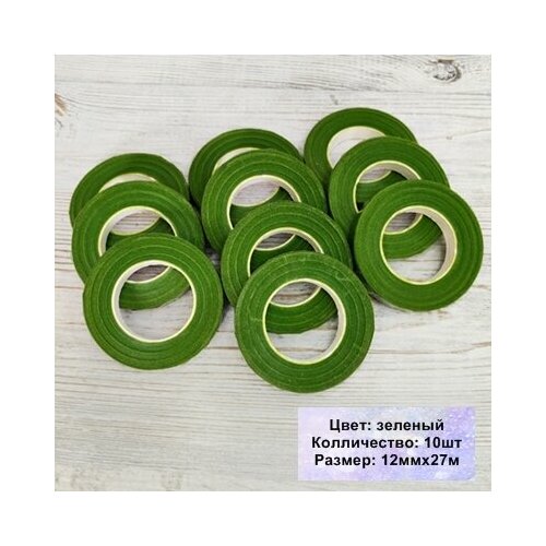 ���������� ���� ����� �������������� ������� 12��*27� (10��)