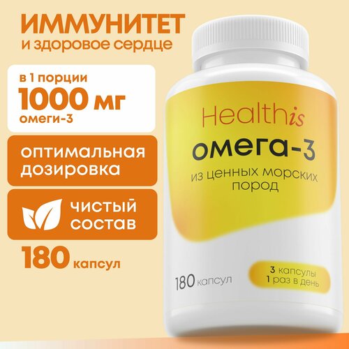  3,  3 1000   Omega 3 Fish Oil Concentrate, 180 ,      , -, 